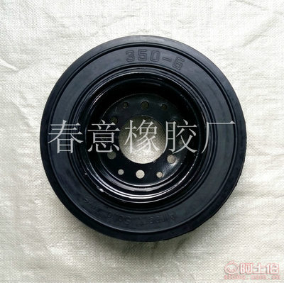 風(fēng)神廠家直銷350-6工程機(jī)械輪胎 實(shí)心耐用，叉車膠輪優(yōu)選