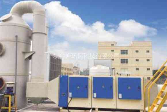 衛浴制造廠廢氣凈化工程 實現綠色生產與達標排放